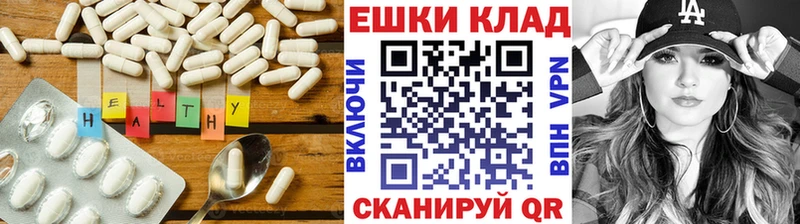 где продают наркотики  Чулым  Экстази 300 mg 