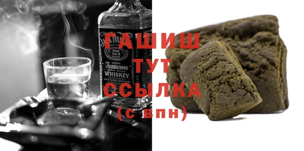 СК Горняк