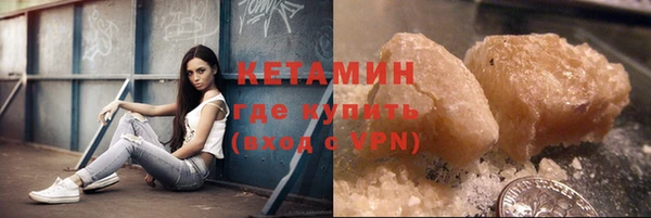 СК Горняк