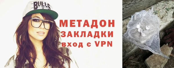 ешки Горнозаводск