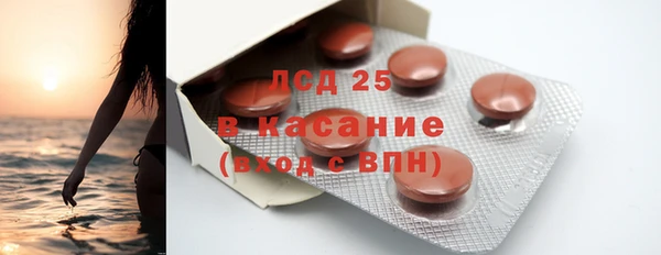 ешки Горнозаводск
