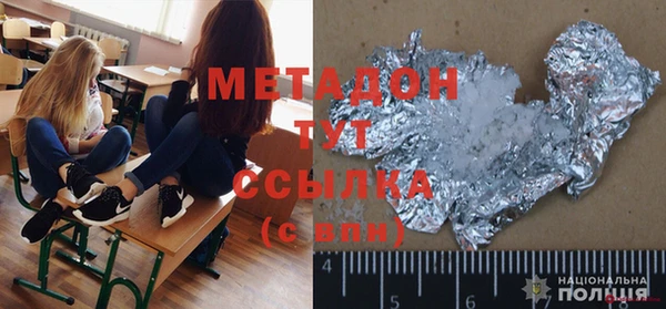 СК Горняк