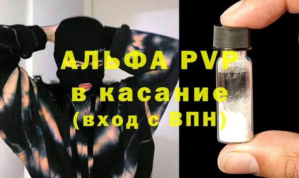 ешки Горнозаводск