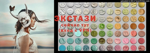 СК Горняк