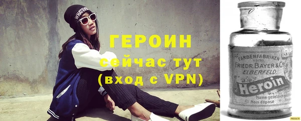 СК Горняк