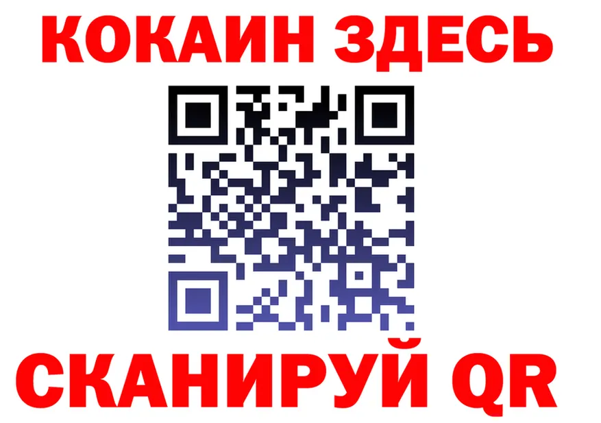 АМФ VHQ ТОР мориарти кракен Чулым